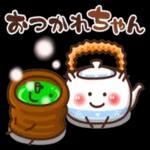 HAPPY NEW YEAR ma ||\\