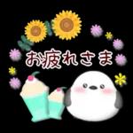 【シマエナガです】花束/夏のひまわり4