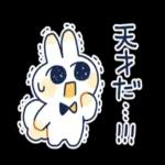 💖恋の告白パック