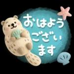 気遣い♡かわいい動物３D夏