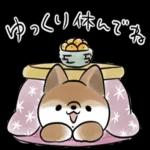 ほのぼの気分のゆるかわスタンプ?