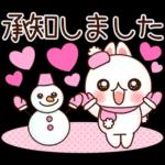 ❤️らぶうさ❤️冬のつめ合わせ❤️