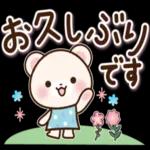 いろんなお返事♡日常スタンプ_-