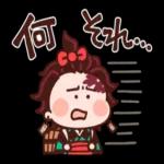 パパなのだ