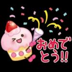 大人かわいい日常&よく使う言葉