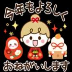 【冬～春】リボンの女の子
