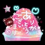 夏スタンプ2