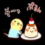今月もよろしくお願いします🤗🎸🍀*゜
