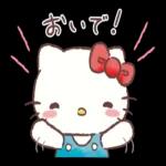 よろしくお願いしますo(*////▽////*)q