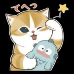 超可愛いスタンプ😊