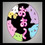 行ってらっしゃい
いし
て
て
ね丼
暖かく