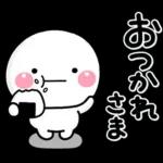 Premium ず～っと使える♡家族の連絡専用のスタンプ