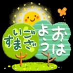 日常＆敬語♡キャラなし大人スタンプ