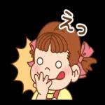 ペコちゃん♪シンプルな動くスタンプ