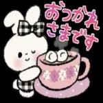 また連絡するね〜〜！