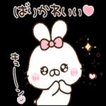 ちびうさち♡かわいい大阪弁