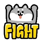 FIGHT