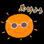 大人女子のためのHappy夏スタンプ
