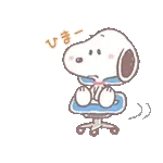 ゆるカワ♪スヌーピー【お仕事編】
