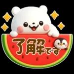 しろくまとペンギン♡夏に涼しいセット