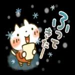 * きた