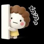 大切な毎日に♡母専用の無難なスタンプ