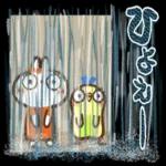 ありがとう
}
ござい
ます