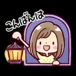 女の子がいっぱい! 水彩【挨拶とお返事】
