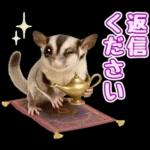 フクロモモンガ❤実りの秋は大豊作
