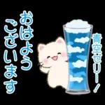 ずっと使える♪ちびころにゃんと夏スイーツ