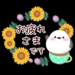 【シマエナガです】花束/夏のひまわり4