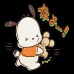 ポチャッコ_ともだちことば_-_