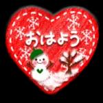 メリークリスマス🎄！