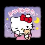 ハローキティ　ボイススタンプ