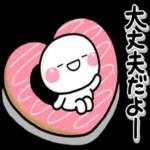 ず～っと使える♡お菓子好きの人のスタンプ