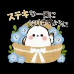 long tailed tit Rainyseason early summer