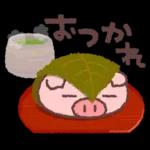 ほのぼの気分の気持ちことば集