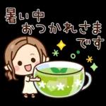 夏・天気♡大人女子の日常