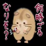 メリークリスマス🎄！