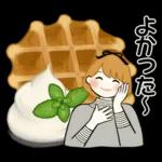 あなたを守って行きたい