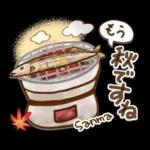 ほかほかの美味しいがいっぱい❣️