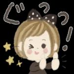 願いが叶いますように！