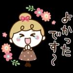 【思いやり言葉】リボンの女の子