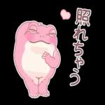 🌹Happy Valentine's day❤️🍫