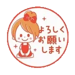 動く♪♡おだんごガール♡ハンコ風