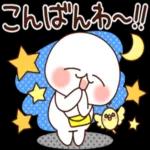 お疲れさまでした🥰