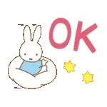 ミッフィー 動く♪パステルスタンプ