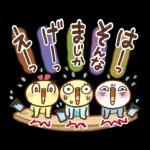 心伝わる♡可愛すぎない大人の長文スタンプ