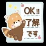 おはようございます！☀️