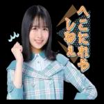 心あたたまるあいさつスタンプ♪